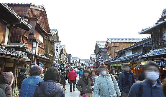 oharaimachi