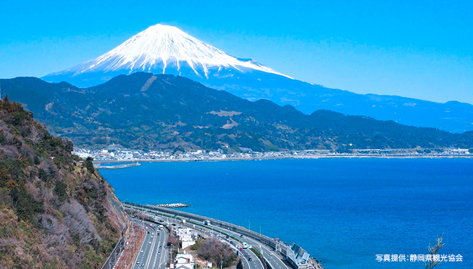 薩埵峠からの風景