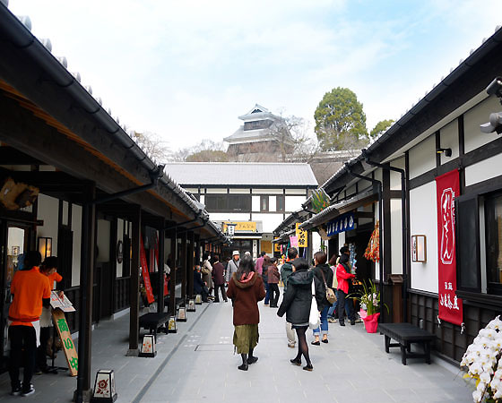 熊本城城下町 桜の馬場 城彩苑