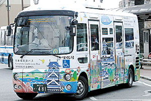 しろめぐりん