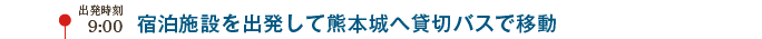太宰府天満宮