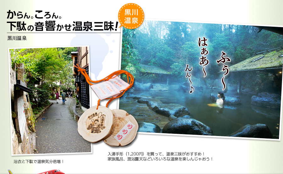 1日5名様限定！なんと!!!27,700円～