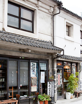 中町商店街